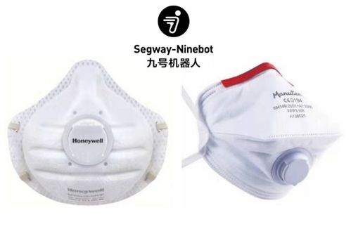 九號(hào)機(jī)器人大愛(ài)馳援，捐贈(zèng)醫(yī)療物資助力抗擊新型肺炎