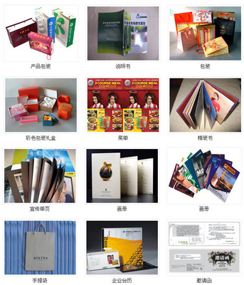 廣告代理公司的經(jīng)營(yíng)范圍分析