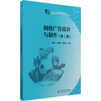 公共課發(fā)布 賦能終身學習，開啟知識新篇章