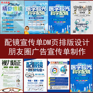 朋友圈廣告代理 企業(yè)精準營銷的戰(zhàn)略伙伴